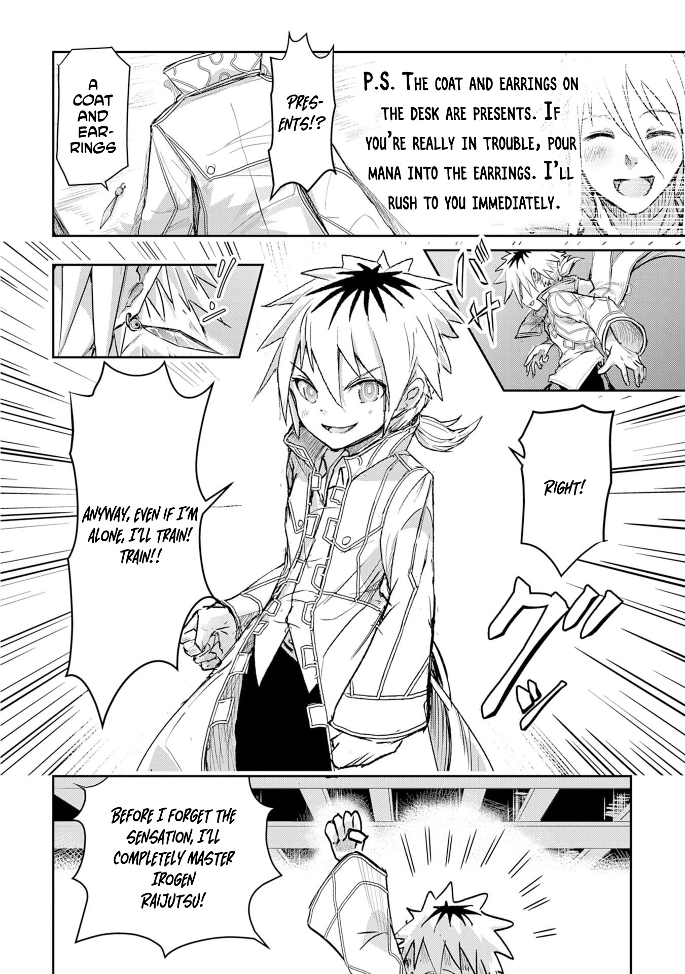 Nanairo Kaminarijutsushi no Eiyuu Tan - Subete o Ushinatta Ore, Kaminari Majutsu o Kiwamete Saikyou e to Itaru Chapter 2 - page 35