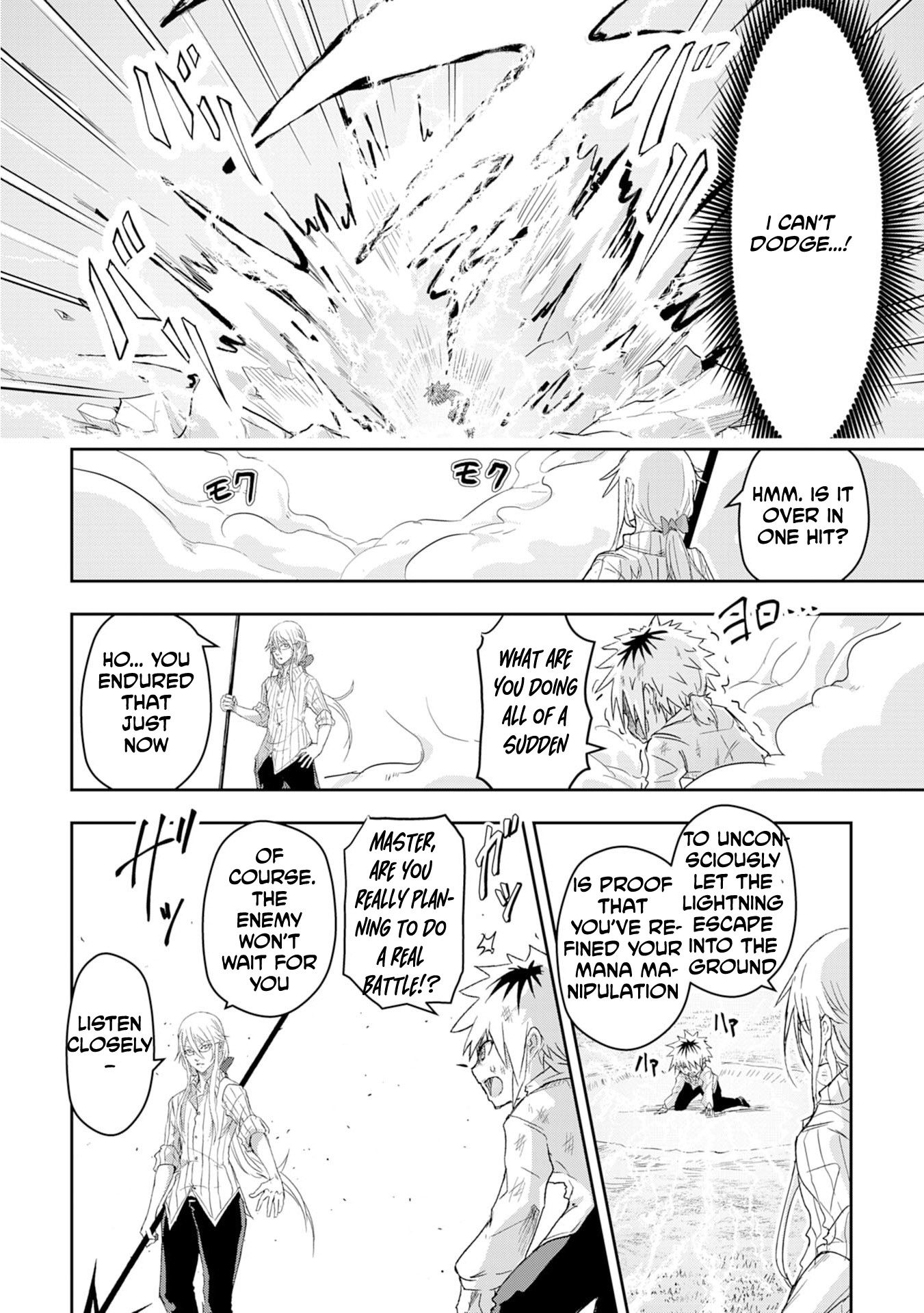 Nanairo Kaminarijutsushi no Eiyuu Tan - Subete o Ushinatta Ore, Kaminari Majutsu o Kiwamete Saikyou e to Itaru Chapter 2 - page 9