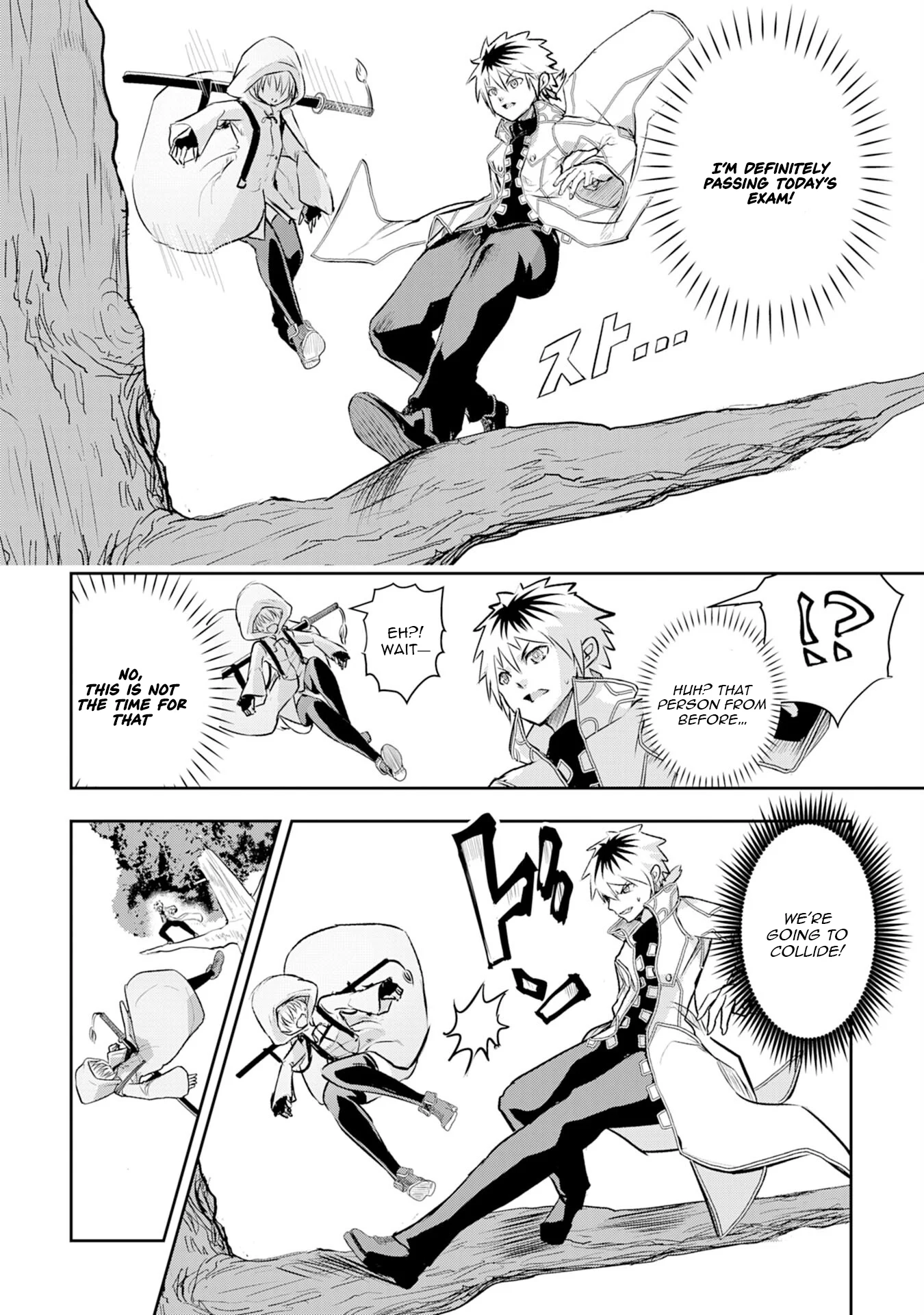 Nanairo Kaminarijutsushi no Eiyuu Tan - Subete o Ushinatta Ore, Kaminari Majutsu o Kiwamete Saikyou e to Itaru Chapter 3 - page 14