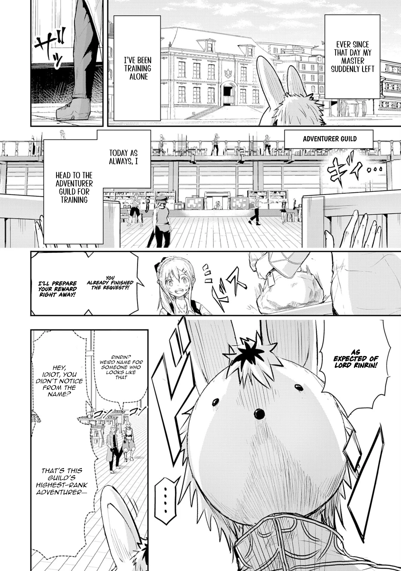 Nanairo Kaminarijutsushi no Eiyuu Tan - Subete o Ushinatta Ore, Kaminari Majutsu o Kiwamete Saikyou e to Itaru Chapter 3 - page 2