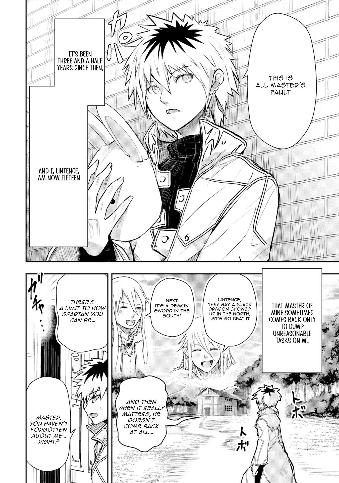 Nanairo Kaminarijutsushi no Eiyuu Tan - Subete o Ushinatta Ore, Kaminari Majutsu o Kiwamete Saikyou e to Itaru Chapter 3 - page 4