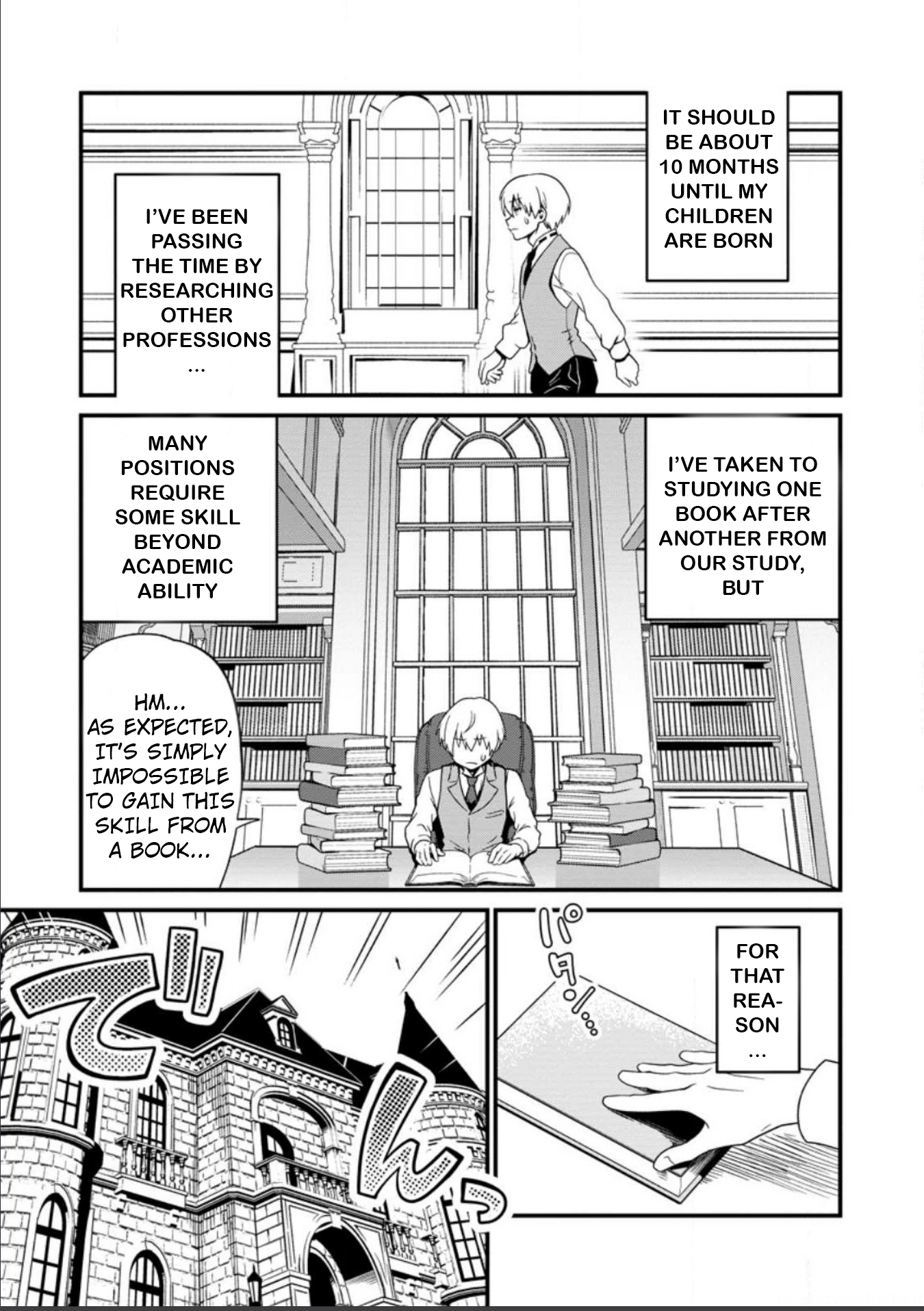 After Retiring, I Live My Life as a Stud in Another World Chapter 3.1 - page 5
