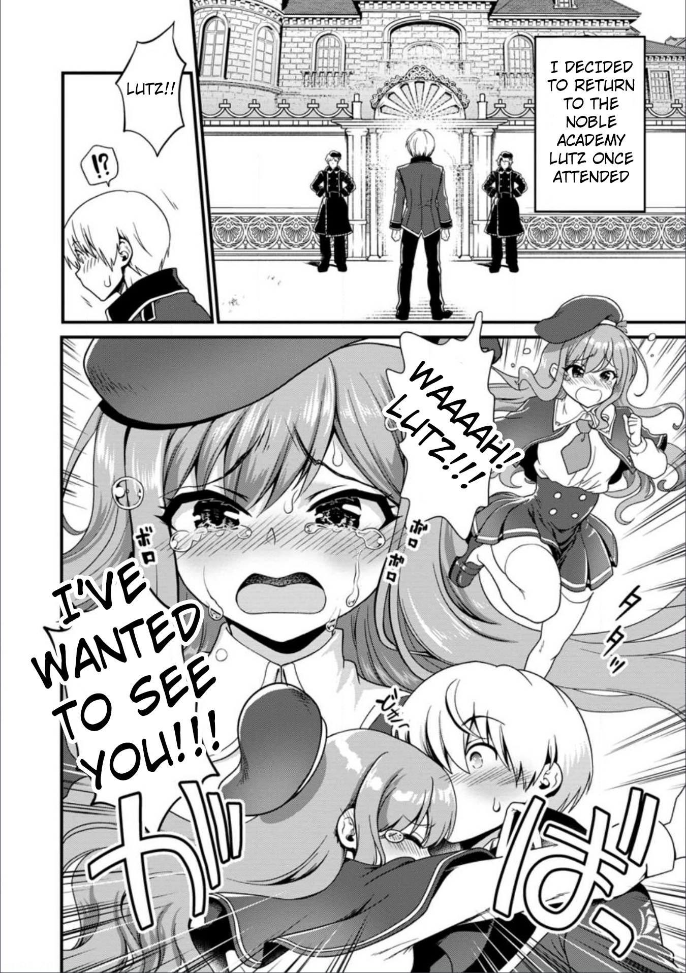 After Retiring, I Live My Life as a Stud in Another World Chapter 3.1 - page 6