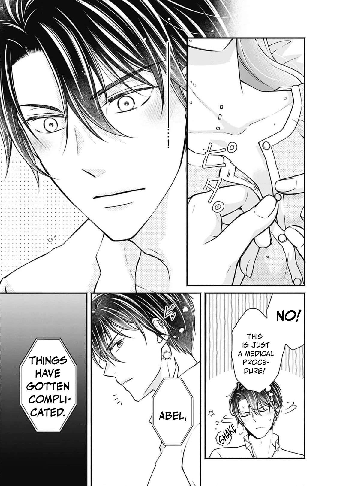 Let's Run Away: After Buying a Slave, I Stopped Caring About Past-Life Common Sense and Morality Chapter 4 - page 10