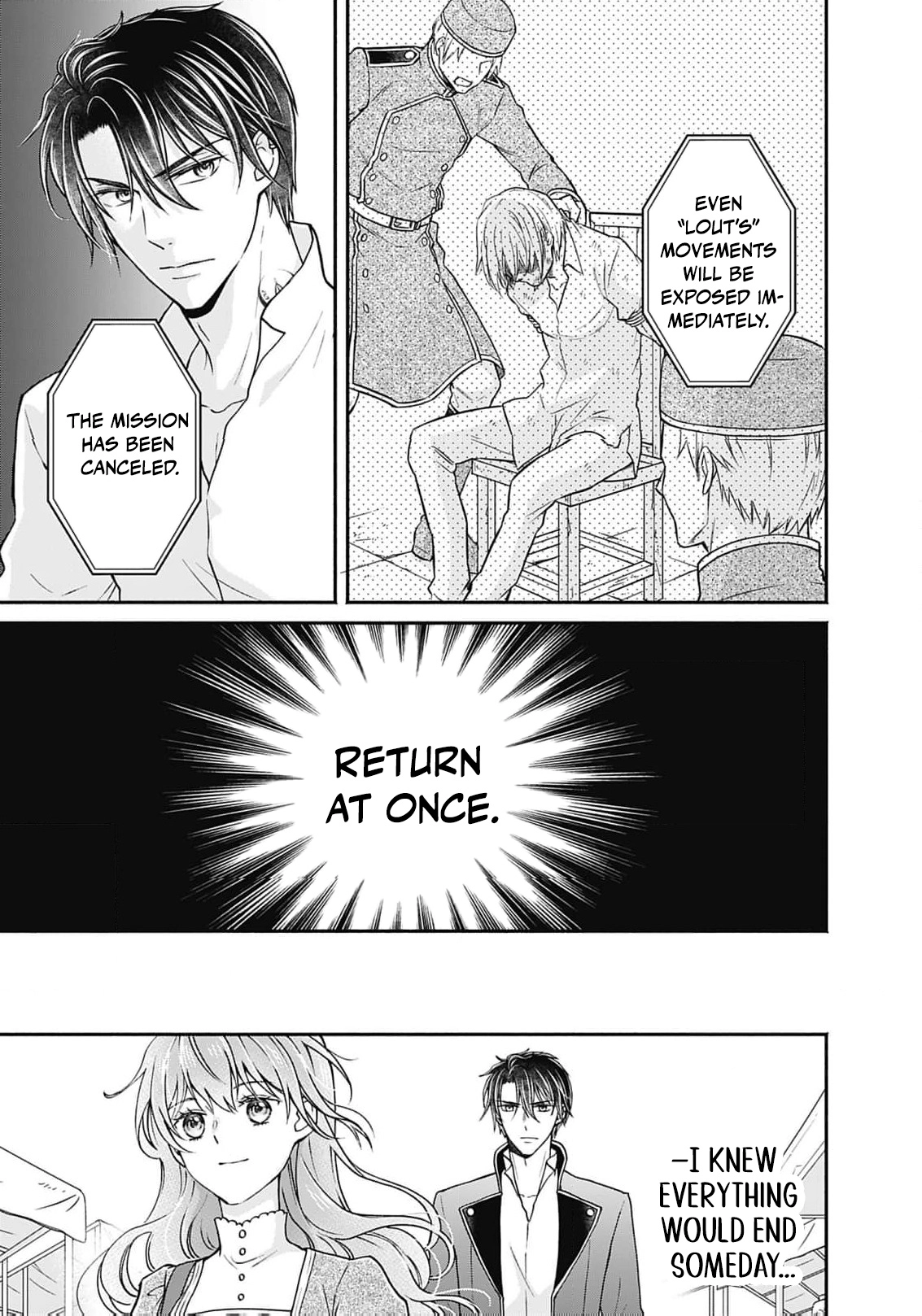 Let's Run Away: After Buying a Slave, I Stopped Caring About Past-Life Common Sense and Morality Chapter 4 - page 12