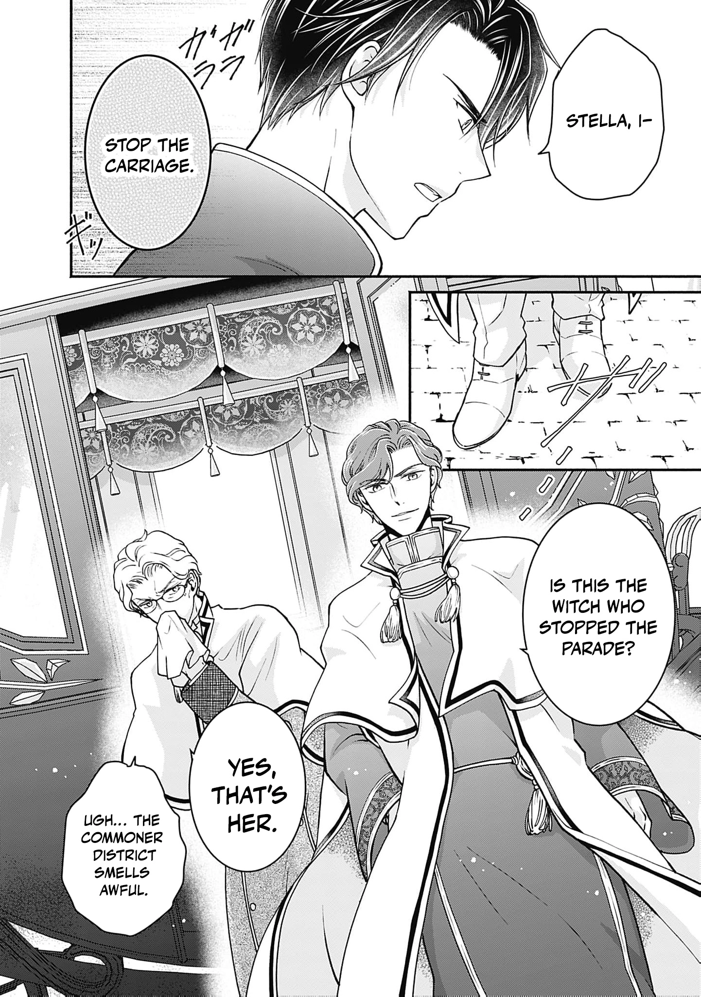 Let's Run Away: After Buying a Slave, I Stopped Caring About Past-Life Common Sense and Morality Chapter 4 - page 15