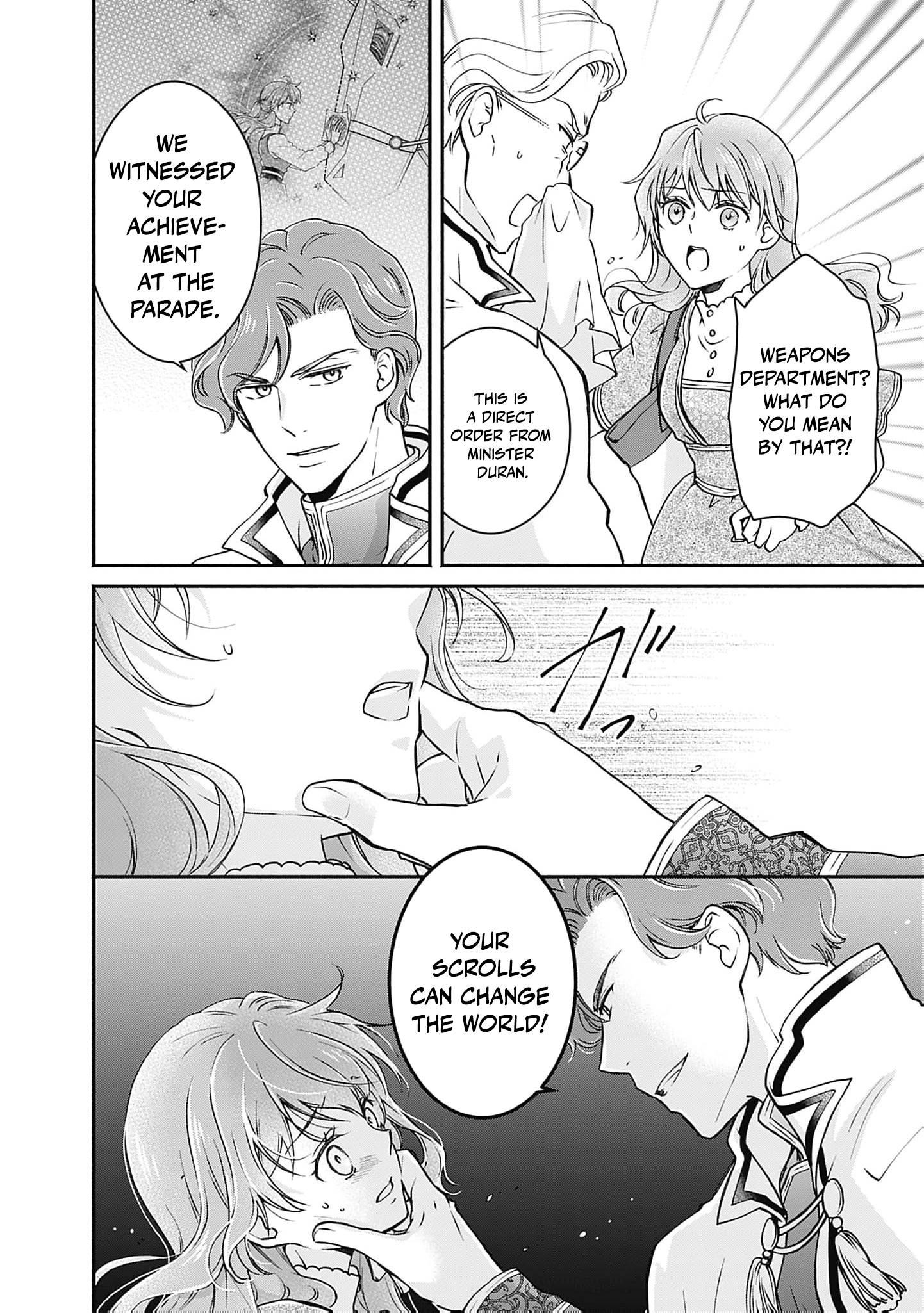 Let's Run Away: After Buying a Slave, I Stopped Caring About Past-Life Common Sense and Morality Chapter 4 - page 17