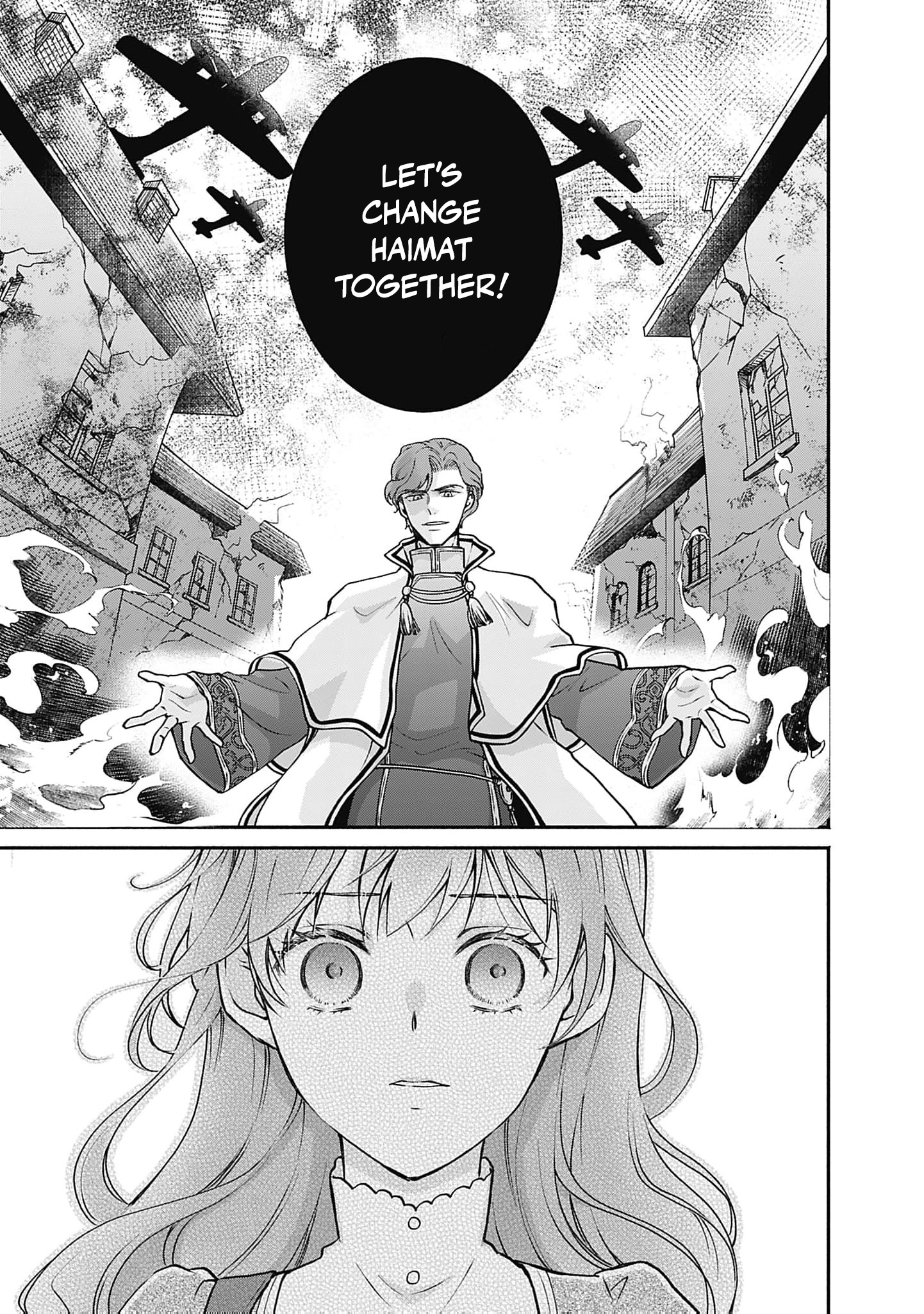 Let's Run Away: After Buying a Slave, I Stopped Caring About Past-Life Common Sense and Morality Chapter 4 - page 18