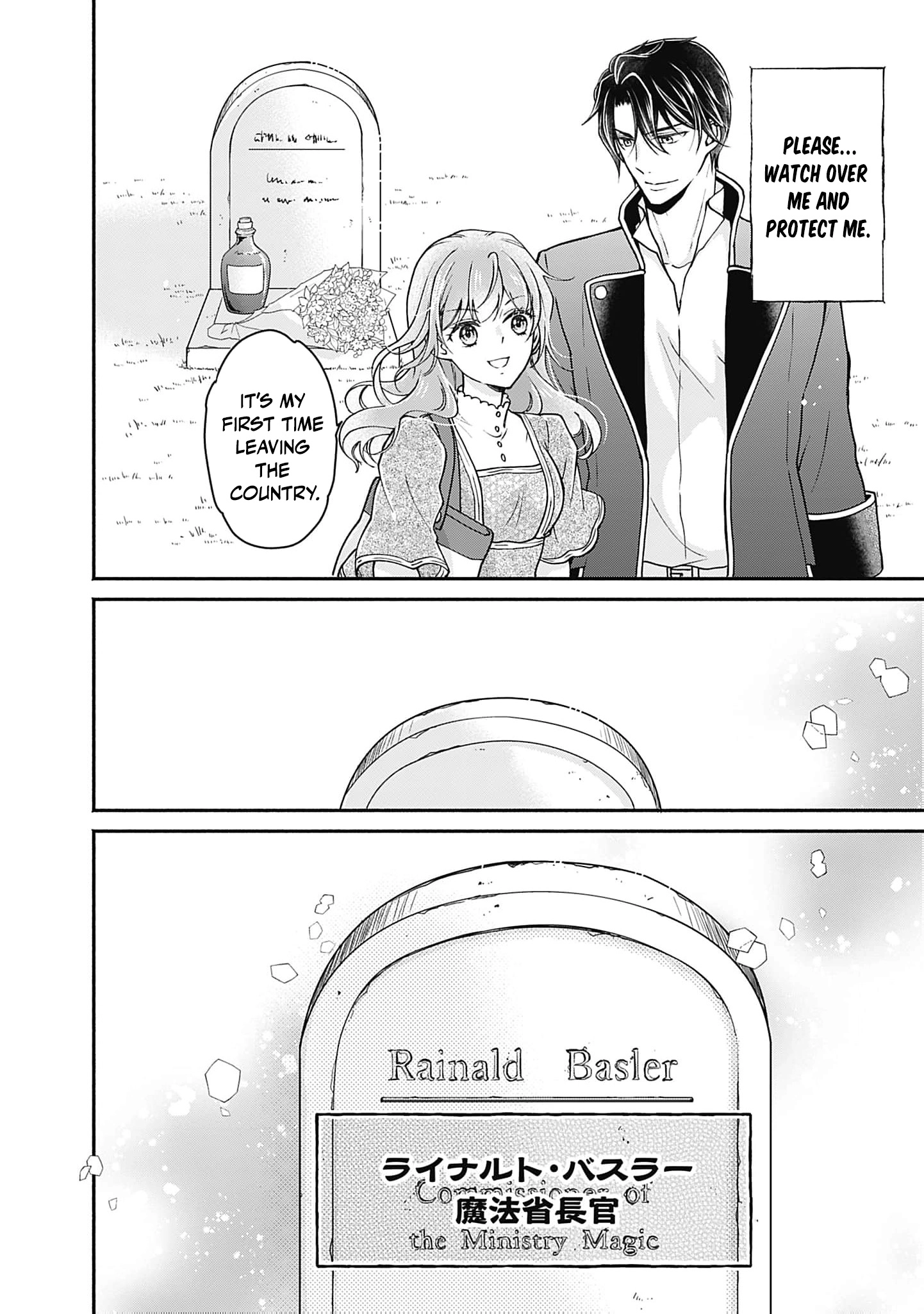 Let's Run Away: After Buying a Slave, I Stopped Caring About Past-Life Common Sense and Morality Chapter 4 - page 33