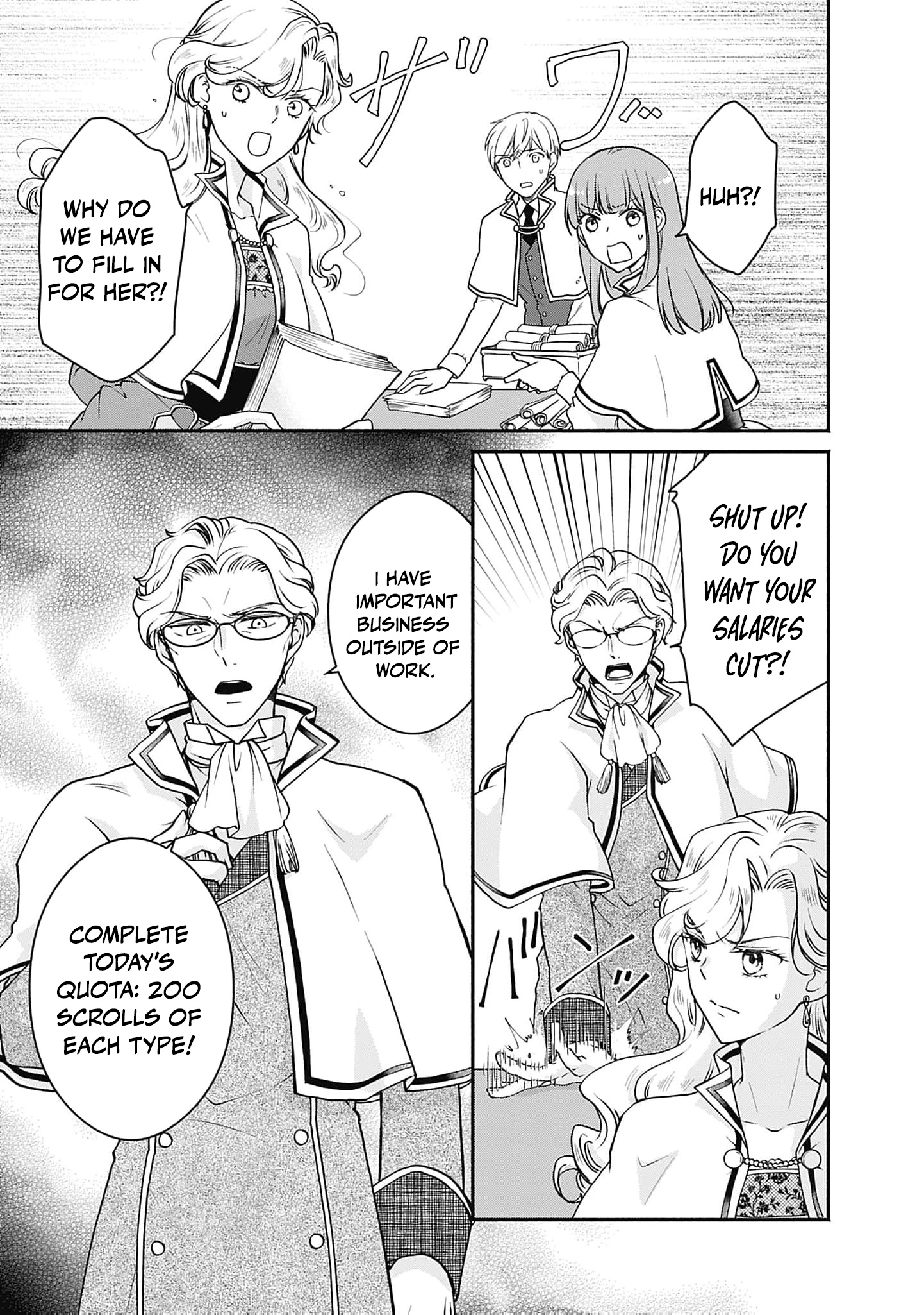 Let's Run Away: After Buying a Slave, I Stopped Caring About Past-Life Common Sense and Morality Chapter 4 - page 6