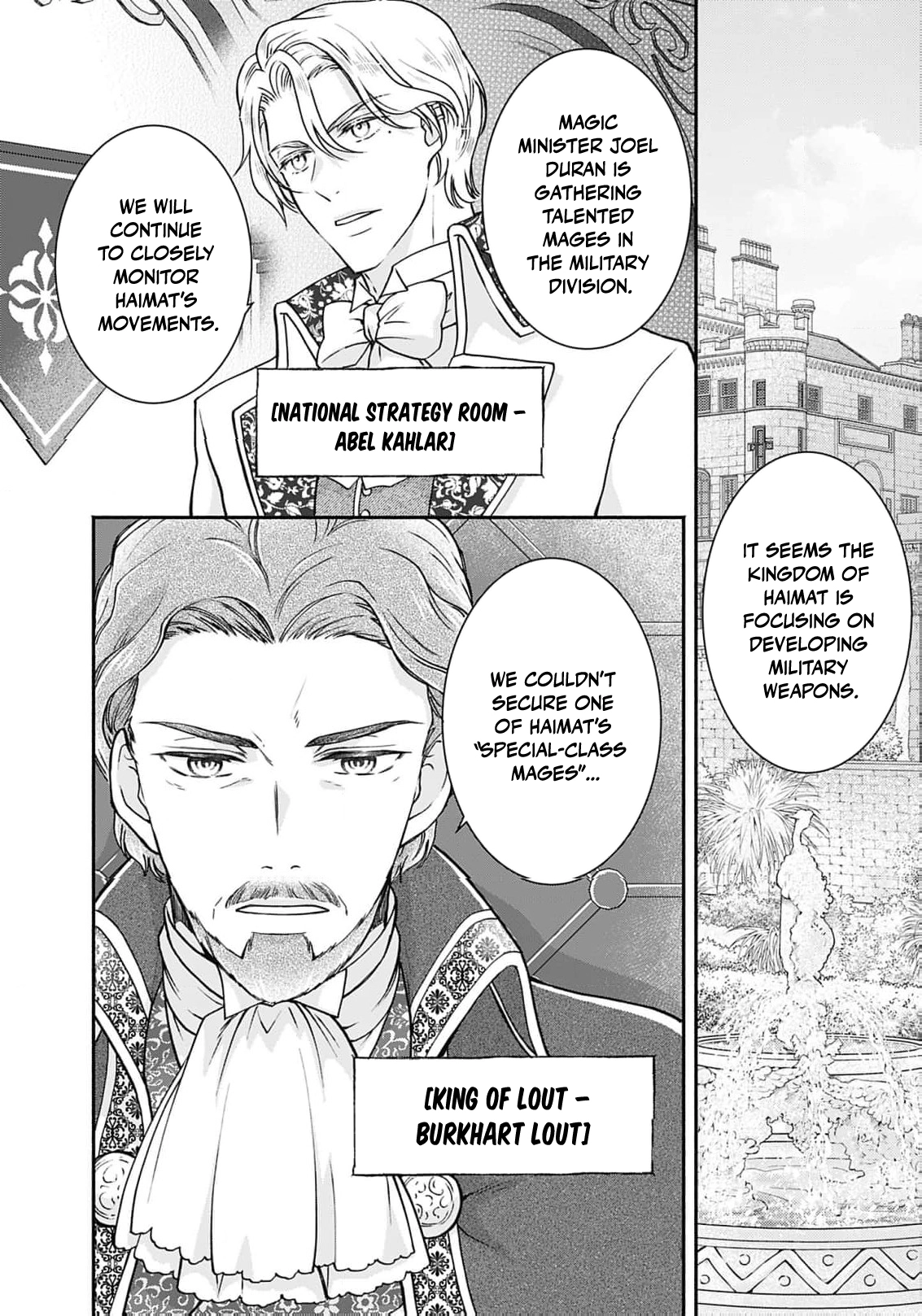 Let's Run Away: After Buying a Slave, I Stopped Caring About Past-Life Common Sense and Morality Chapter 5 - page 11
