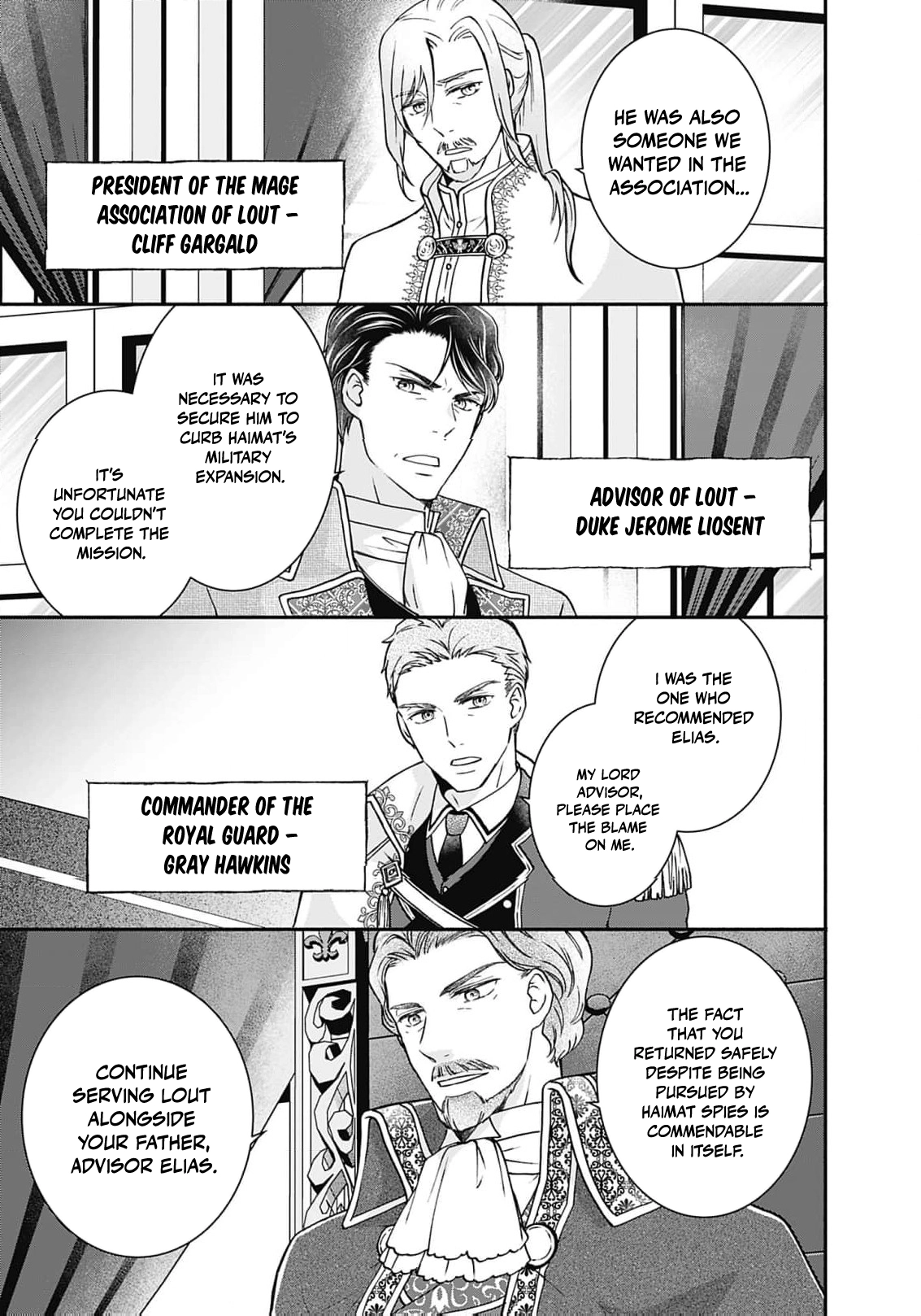 Let's Run Away: After Buying a Slave, I Stopped Caring About Past-Life Common Sense and Morality Chapter 5 - page 12