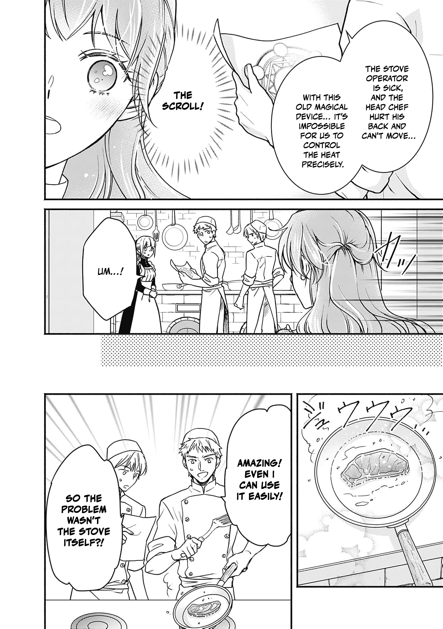 Let's Run Away: After Buying a Slave, I Stopped Caring About Past-Life Common Sense and Morality Chapter 5 - page 21