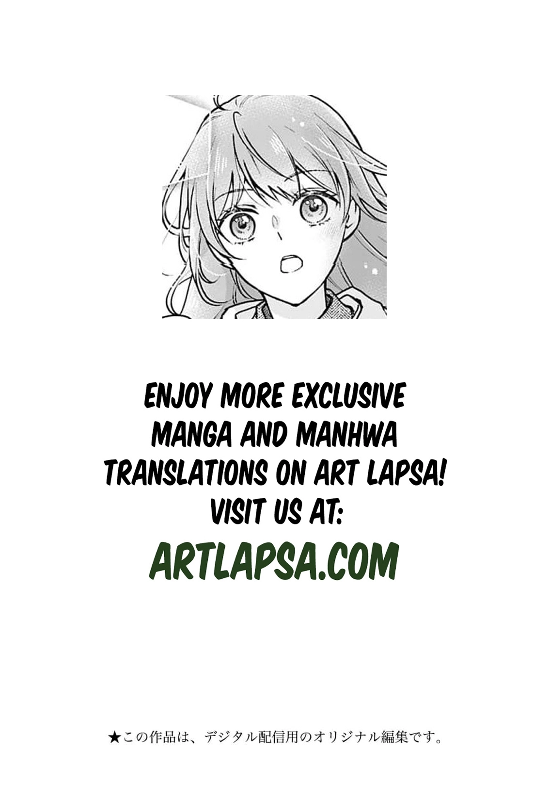 Let's Run Away: After Buying a Slave, I Stopped Caring About Past-Life Common Sense and Morality Chapter 5 - page 3