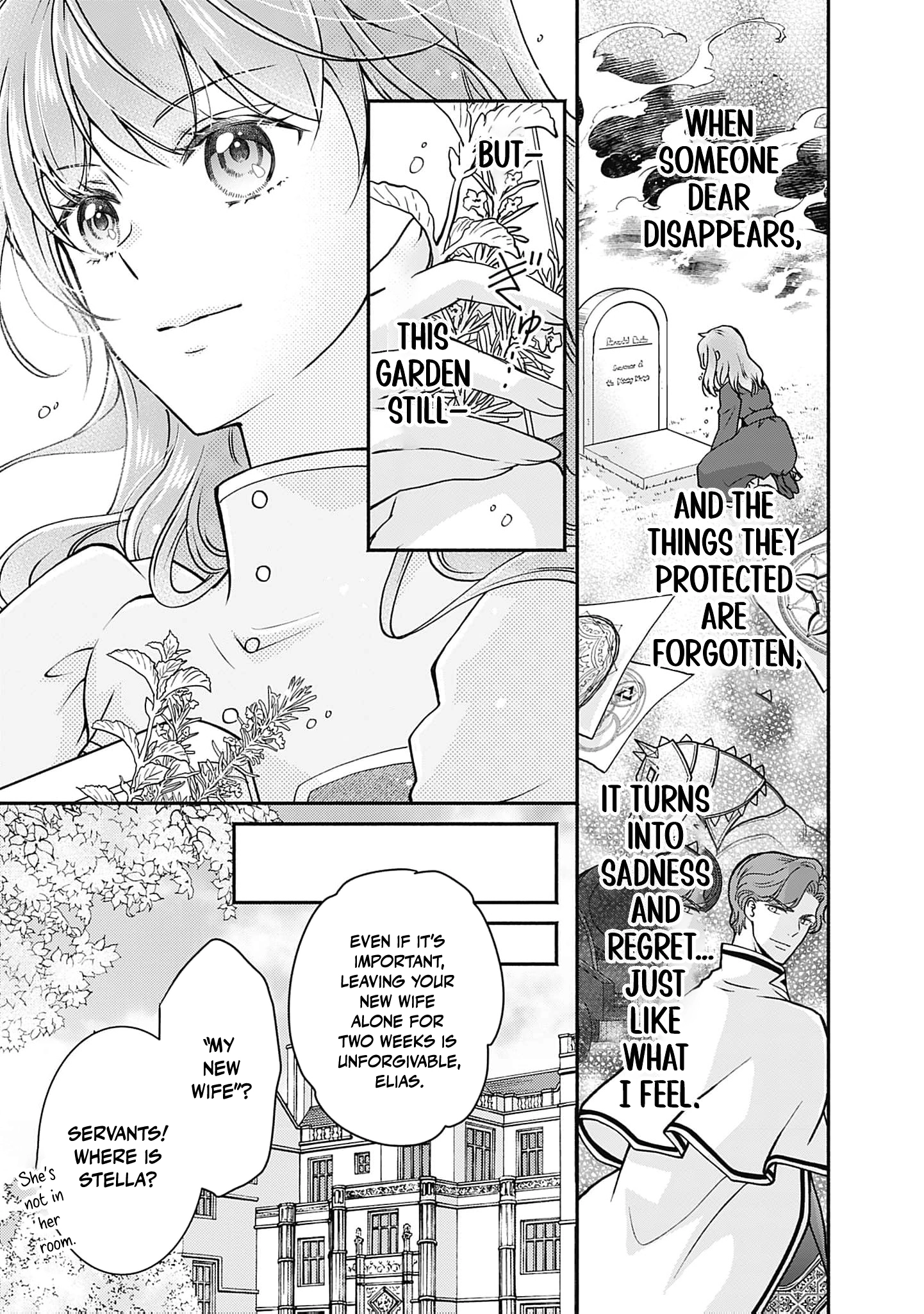 Let's Run Away: After Buying a Slave, I Stopped Caring About Past-Life Common Sense and Morality Chapter 5 - page 30