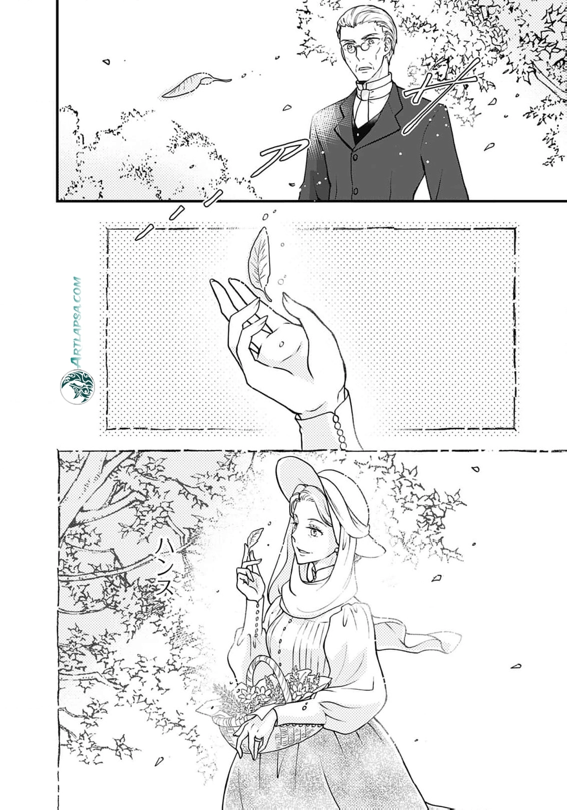 Let's Run Away: After Buying a Slave, I Stopped Caring About Past-Life Common Sense and Morality Chapter 5 - page 33
