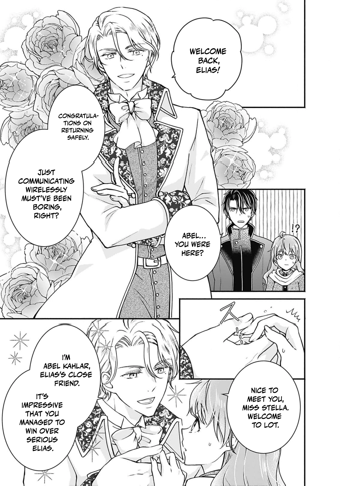 Let's Run Away: After Buying a Slave, I Stopped Caring About Past-Life Common Sense and Morality Chapter 5 - page 8