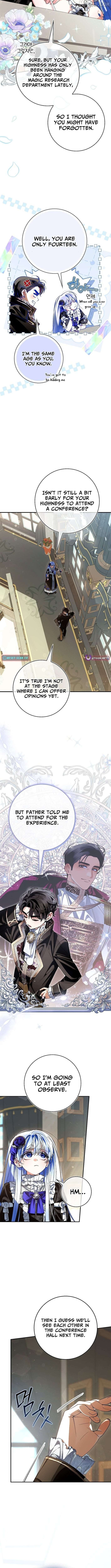 We Don't Know Each Other Anymore Chapter 15 - page 2
