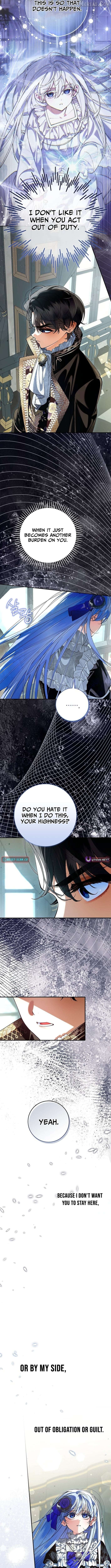 We Don't Know Each Other Anymore Chapter 15 - page 4