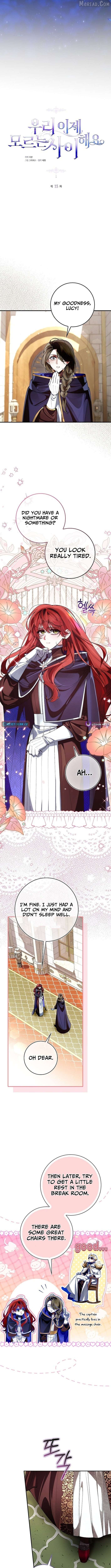 We Don't Know Each Other Anymore Chapter 15 - page 6