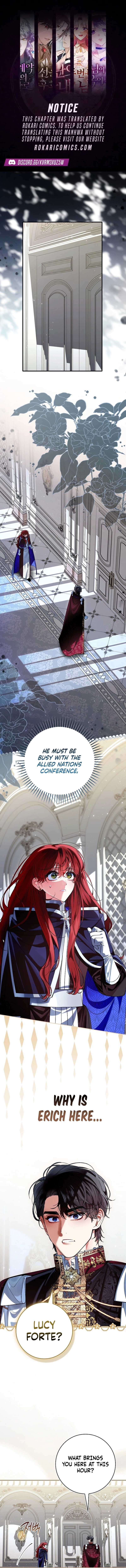 We Don't Know Each Other Anymore Chapter 16 - page 1