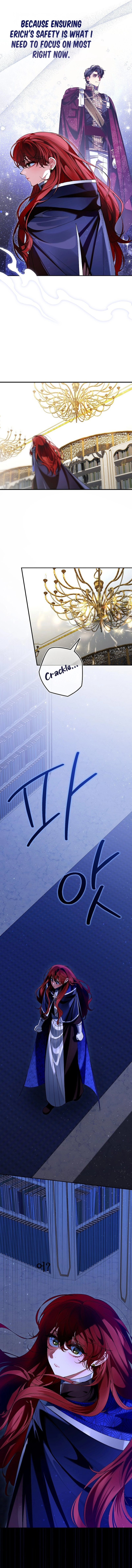 We Don't Know Each Other Anymore Chapter 16 - page 14