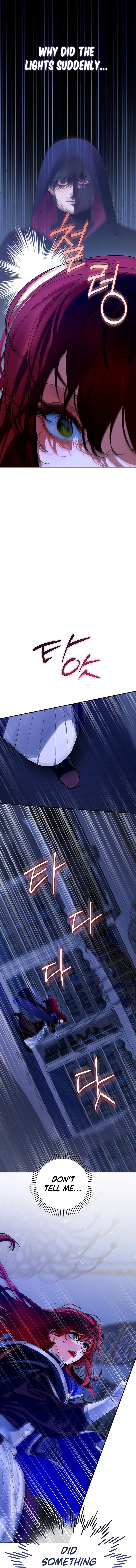 We Don't Know Each Other Anymore Chapter 16 - page 15