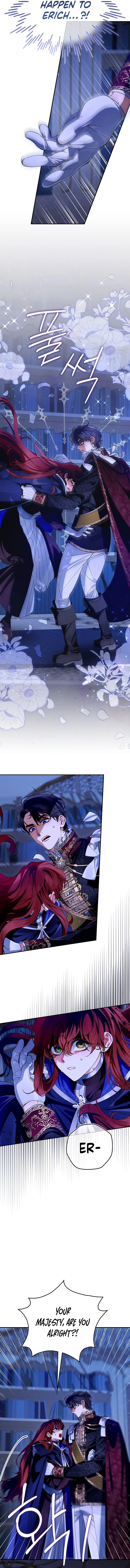 We Don't Know Each Other Anymore Chapter 16 - page 16