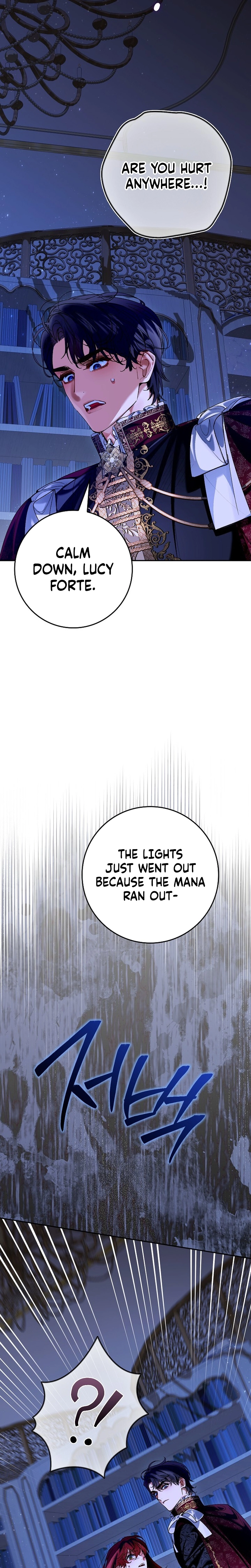 We Don't Know Each Other Anymore Chapter 16 - page 17