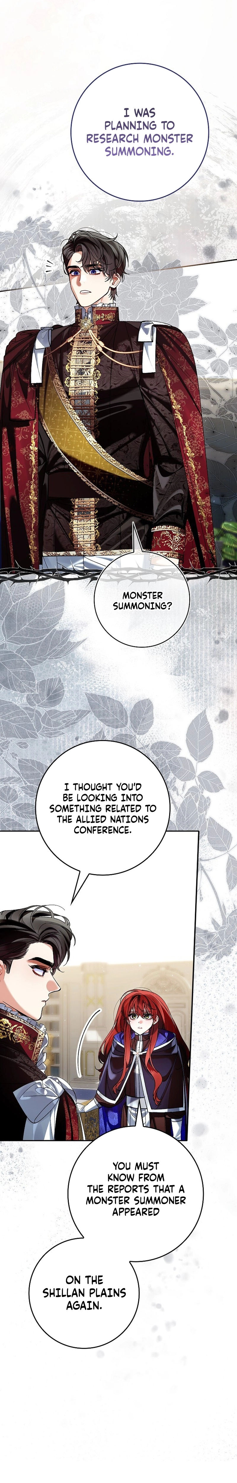 We Don't Know Each Other Anymore Chapter 16 - page 7