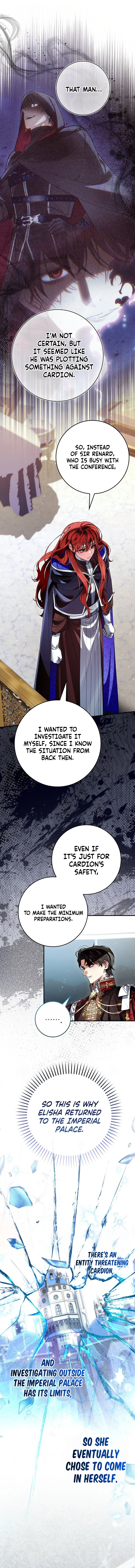 We Don't Know Each Other Anymore Chapter 16 - page 8