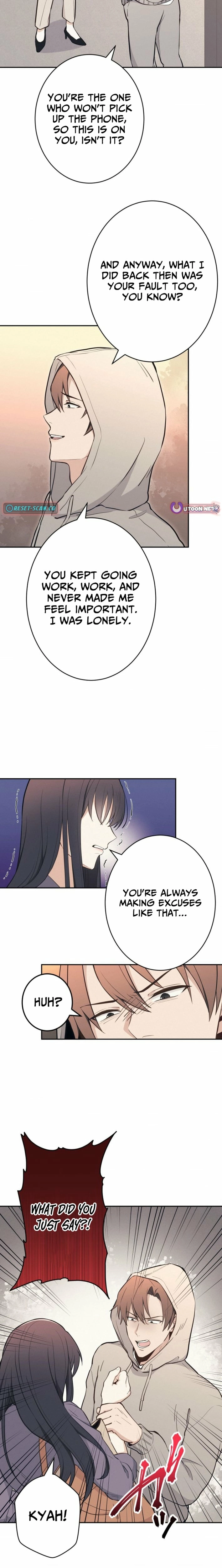 How to Start a Fated Love Chapter 1 - page 15