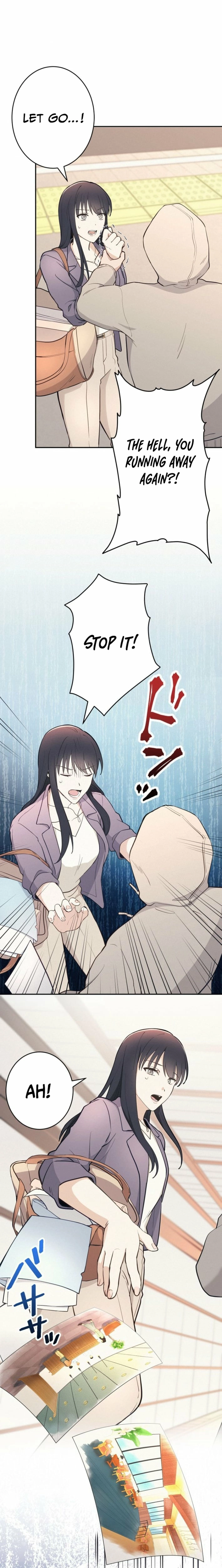 How to Start a Fated Love Chapter 1 - page 16