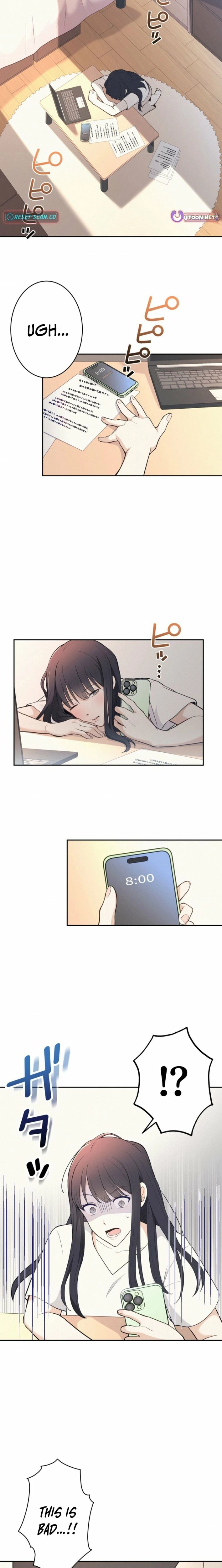 How to Start a Fated Love Chapter 1 - page 2