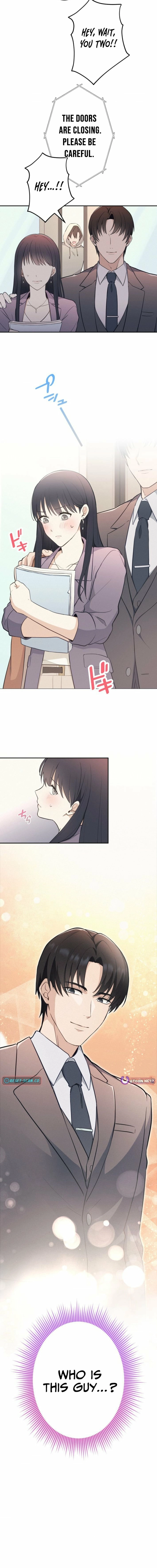 How to Start a Fated Love Chapter 1 - page 23