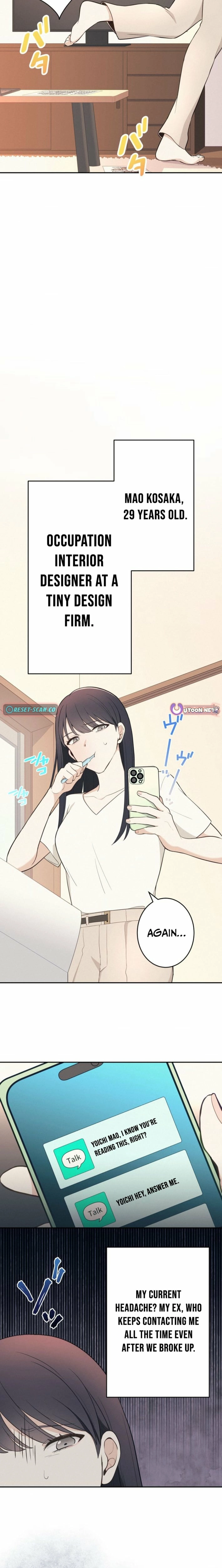 How to Start a Fated Love Chapter 1 - page 3