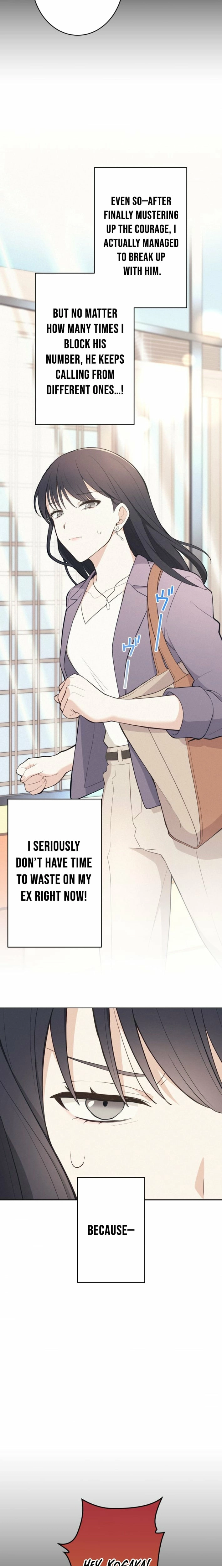 How to Start a Fated Love Chapter 1 - page 6