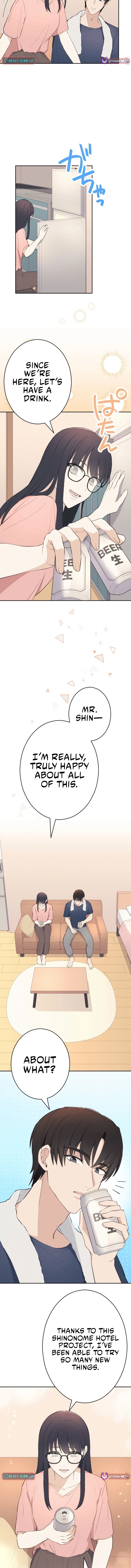 How to Start a Fated Love Chapter 10 - page 10