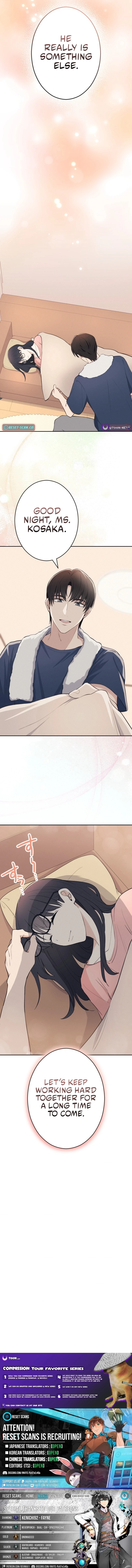 How to Start a Fated Love Chapter 10 - page 12