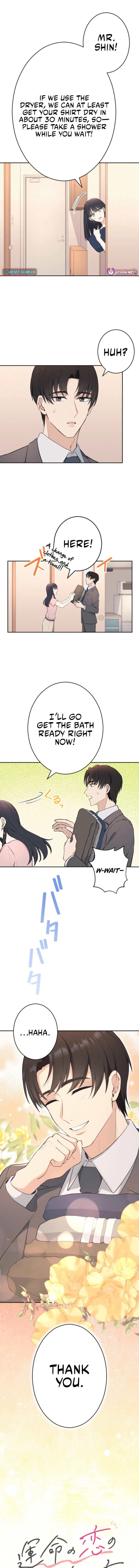 How to Start a Fated Love Chapter 10 - page 4