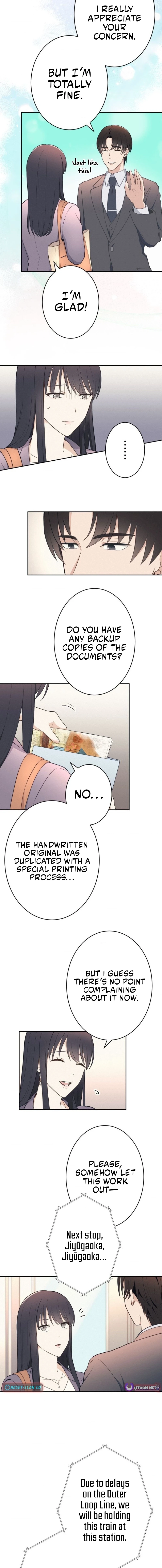 How to Start a Fated Love Chapter 2 - page 4