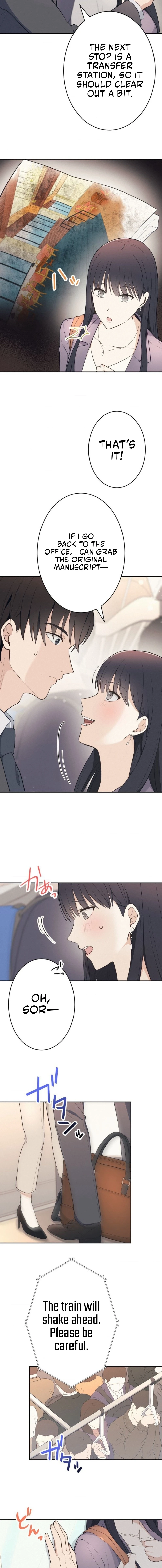 How to Start a Fated Love Chapter 2 - page 7