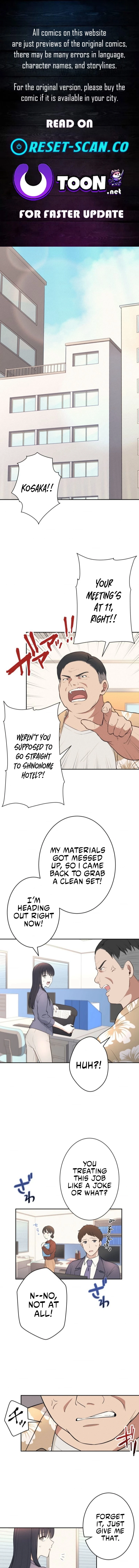 How to Start a Fated Love Chapter 3 - page 1