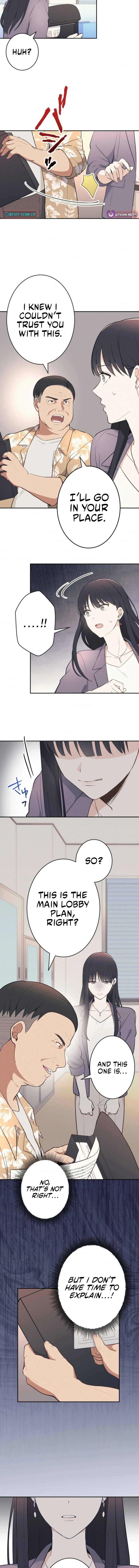 How to Start a Fated Love Chapter 3 - page 2