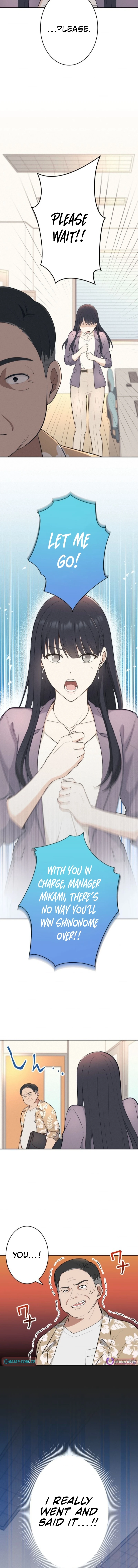 How to Start a Fated Love Chapter 3 - page 3