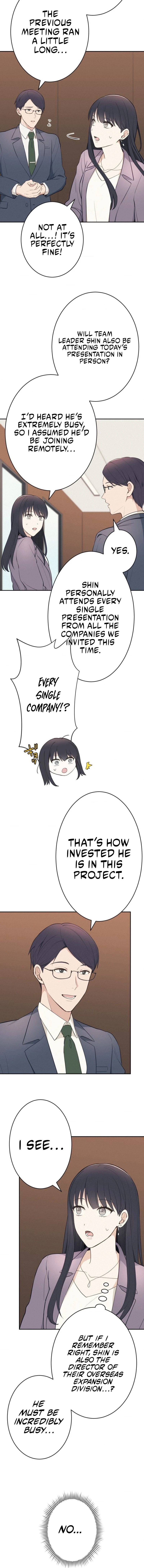 How to Start a Fated Love Chapter 3 - page 8