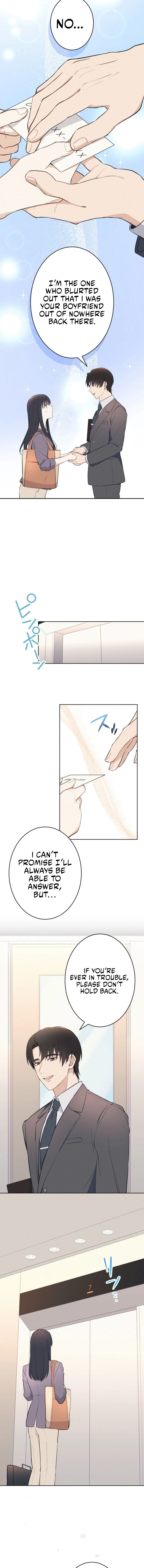 How to Start a Fated Love Chapter 4 - page 12