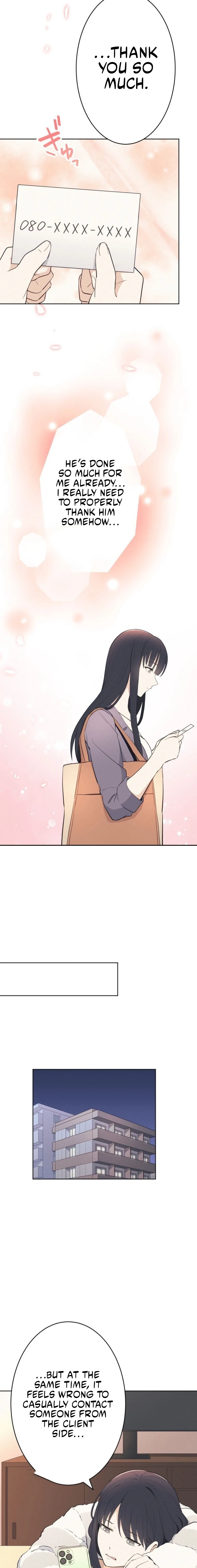 How to Start a Fated Love Chapter 4 - page 13