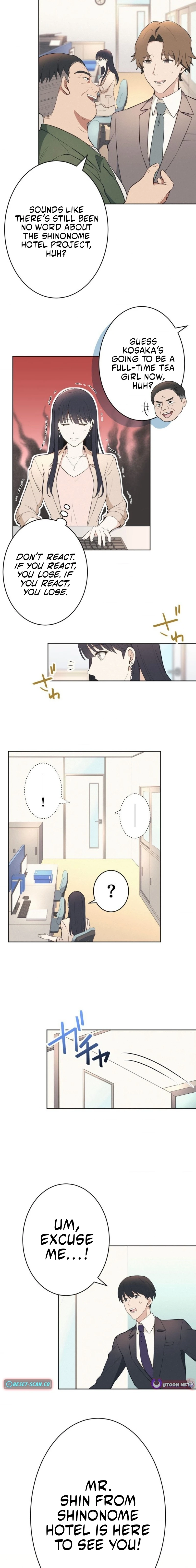 How to Start a Fated Love Chapter 4 - page 15