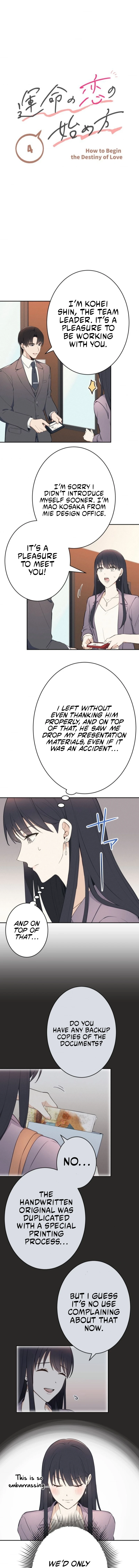 How to Start a Fated Love Chapter 4 - page 2